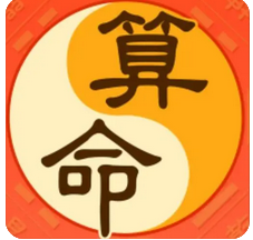 网上算命一条街准吗_这种命主犹豫不决，左右摇摆容易错过良缘