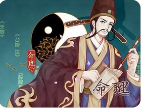 周易八卦算命_用神虽好多了也不行，一朝变忌会造成不可挽回的伤害