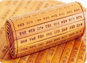 周易八卦算命_命带天克地冲，丙生戌月透戊食神格