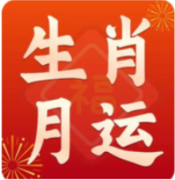 2023兔年12生肖鸡新历05月运势（05月07日-06月06日） 