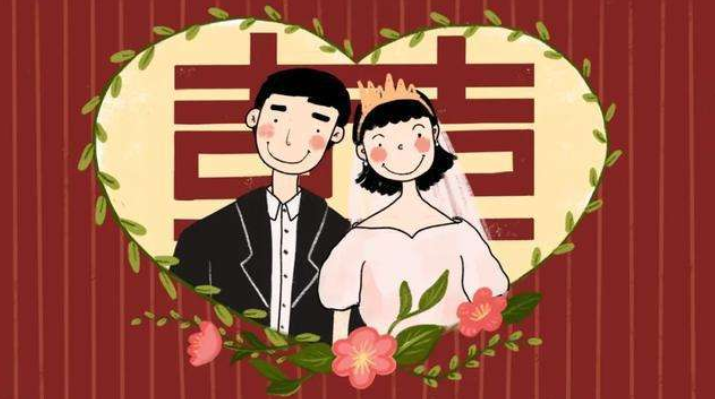 阴历2021年十二月二十七结婚择日是老黄历订婚好日子吗（图文）