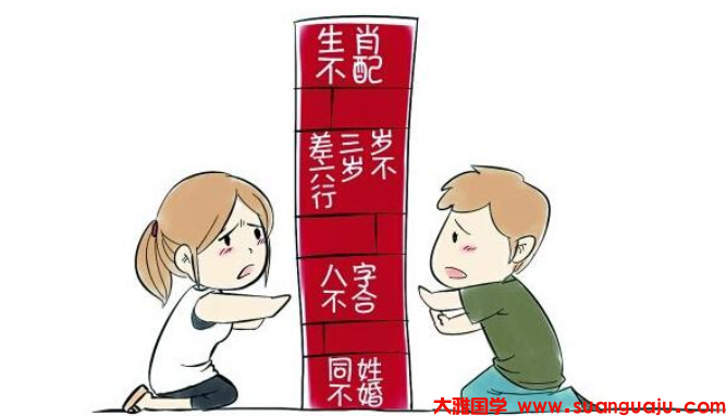 2022年哪个生肖男离婚会后悔 12生肖配对