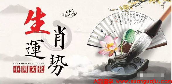 天降横财不富都难！财运预测2022年哪些生肖偏财运旺