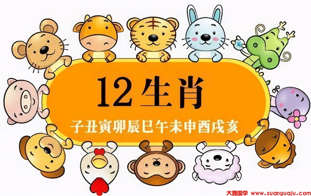 3月财运最好的生肖，财运滚滚【2022年生肖运势】