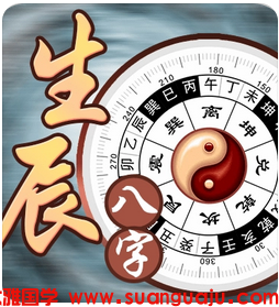 失恋又失业，对前任还保留希望，用八字看今年还有机会复合吗？ _周易易经算命