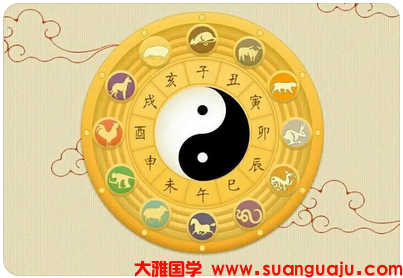 哪些八字的人晚婚才能有稳定婚姻的人_周易易经算命