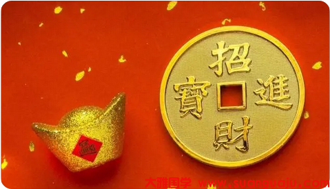 为83年女士看财运命中无财是否真的会一生贫瘠缺钱财_生辰八字测命运