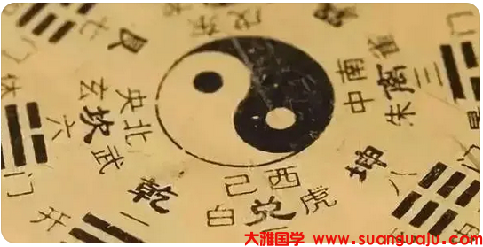 为离婚带娃的女士测姻缘,再婚对象会是什么样的人_周易易经算命(图1) image.png