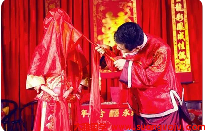 95年出生山头火命的人会遇到什么样的人结婚_周易八字合婚(图1) image.png