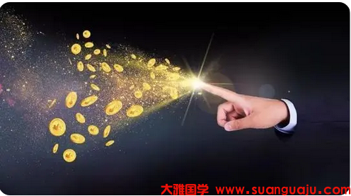 男人凡是遇到财星合身的年要么是结婚要么桃花运来了_周易算命财运(图1) image.png