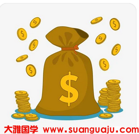 生辰八字身旺透官为何会人穷学历低_周易算命财运(图1) image.png