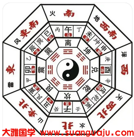 伤官见官是什么心理直接跟外来的约束硬杠这就是伤官见官_周易易经算命