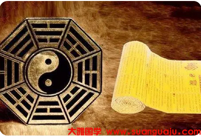 比重财轻的八字一生财运很好是个将来能赚大钱的人_周易易经算命