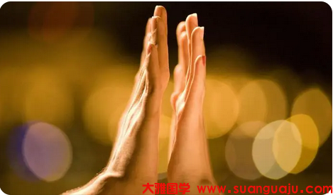 生辰八字测命运 八字婚姻宫被冲的男生到什么样年份才能有结婚(图1) image.png