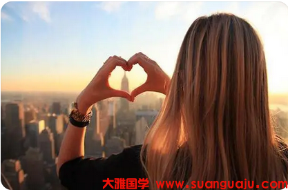 生辰八字测命运 下一段婚姻对象会在什么时候出现(图1) image.png