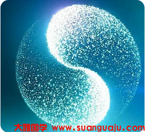 周易易经算命 比劫重重的人真的适合走公务员这条路子吗(图1) image.png