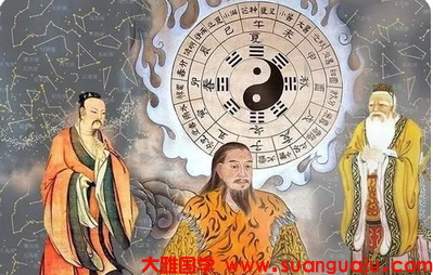周易易经算命 一直都在兢兢业业工作却为何总是因小人丢失升职机会(图1) image.png