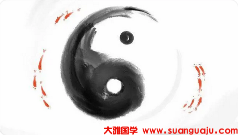周易易经算命 身旺财弱想做互联网生意能否有机会(图1) image.png
