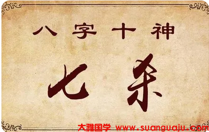 离婚率太高了60%以上婚姻都是有点问题的_生辰八字测命运(图1) image.png