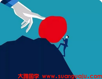 满盘食伤女婚姻事业会受什么样影响_生辰八字测命运(图1) image.png