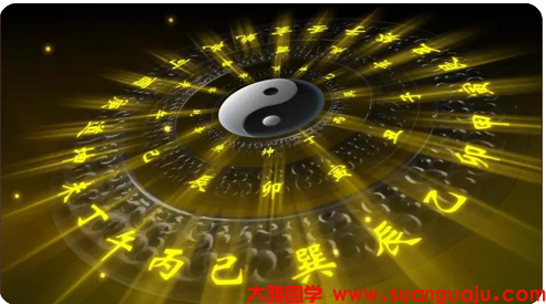 想请您看看我的婚姻分析下我的婚姻财运_生辰八字测命运(图1) image.png