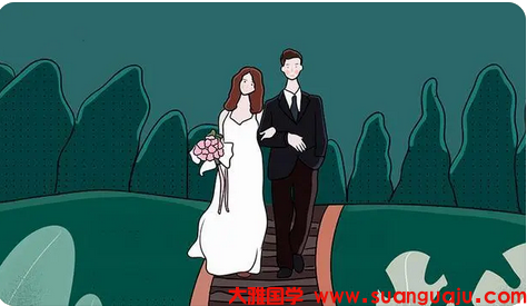 地支子卯相刑,感情相处当中多半会有些不愉快地事情发生_八字测婚姻(图1) image.png