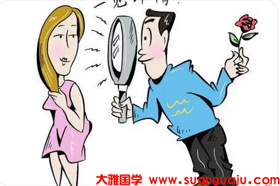 我的未来正缘会在什么时候出现,是个什么样的人?我该如何抉择?_八字测婚姻(图1) image.png