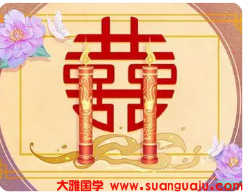 很担心自己的婚姻会像我的母亲那般！真人在线算命一条街