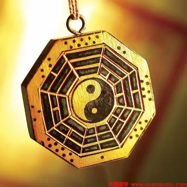 感情总是分分合合，庚午日柱的人，婚姻真的不好 真人在线算命一条街解析