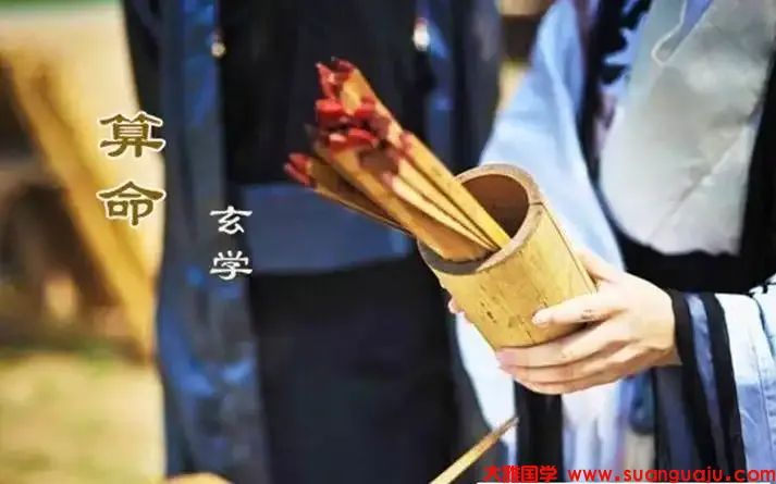 时柱己丑伤官旺，不安现状，想法多，想求变 真人在线算命一条街