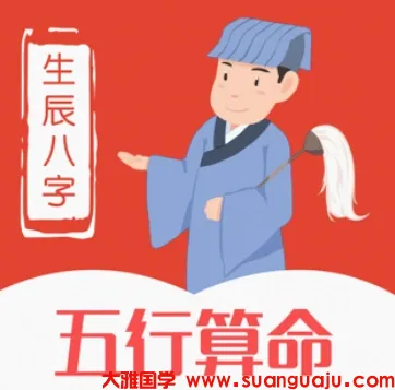 走技术路线,靠技能技艺来发展工作事业的八字 算命一条街官网(图1) asdhdfg.jpg