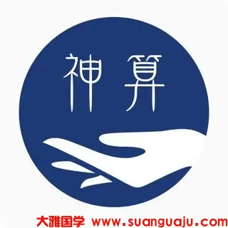 公司倒闭失业了,要继续原来的路走,还是有更好的工作机会吗? 算命一条街官网(图1) sad.jpg