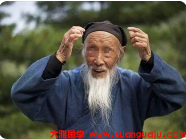 和前夫婚姻过得很累，夫星受制，离婚后是否还有再婚的机会？  一对一真人算命