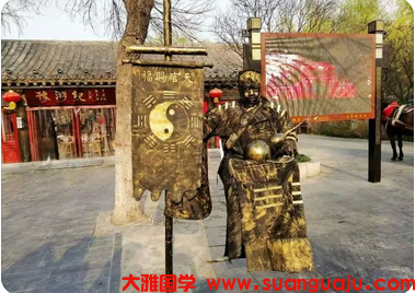纯阳的女命固执、倔强、强势，这都是对婚姻不好的信息 在线算命一条街