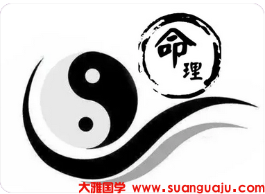 财星在年月，早时有姻缘，但为什么他到30多岁都还光棍着？  在线算命一对一