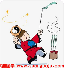 局中有食伤，年上癸水为食神，只是这个癸水的力量也不强 在线算命一对一