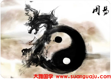 进入壬寅年会转变为有利学业的运 真人算命一条街