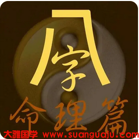 我的情况我这个婚姻后边会怎么样？ 真人算命一条街