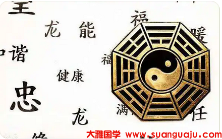 23年亥卯未三合，官星合入婚姻宫，有成婚之机 真人算命一条街
