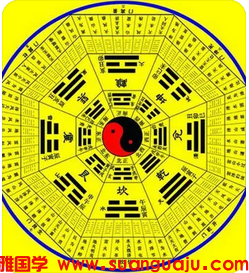 八字身弱赚钱不易，2025年之后得贵人提携，财运大涨的生肖  真人算命一条街