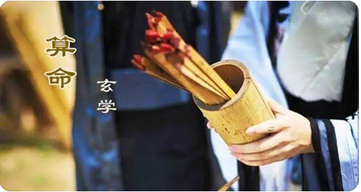 生日信息中，辛未日出生的人，未来事业财运能有多高_在线算命一条街