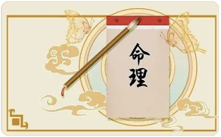 八字分析：以后还会有牢狱之灾吗？四柱财旺克印，缺乏法律观念？_大师算命真人