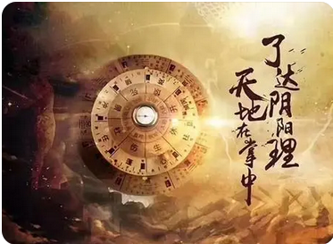 八字分析：身弱坐偏财，婚姻的不顺多是因钱财不足导致的_大师算命真人