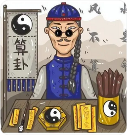 你的财运何时比较好？丈夫生意失败欠下的外债，何时才能还清？_大师算命真人