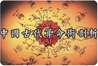 为什么总是存不住钱？四柱无财星却食伤财源旺，会有多少财富？_真人八字在线算命