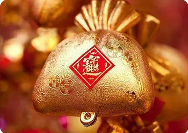八字案例：想投资，但是否具备成功的运气？你的人生能够多富有？_算命一条街官网