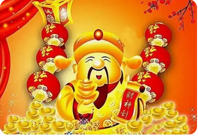 你什么时候有姻缘？命中官杀混杂，还会有好的姻缘缘分吗？_算命一条街官网