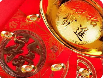 你会在何时遇到你的那个他？夫星较弱，官又为忌还能有好姻缘吗？_算命一条街官网