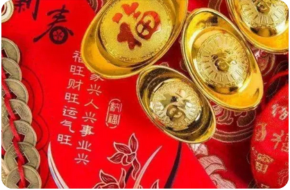 八字分析：什么时候可以结婚，对方品行样貌家庭条件如何？_网上真人预测平台
