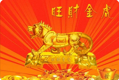 未来事业运如何？金水食伤生财的人，适合什么行业领域发展？_网上真人预测平台